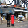 Chipstead’s only surviving post office in Station Approach